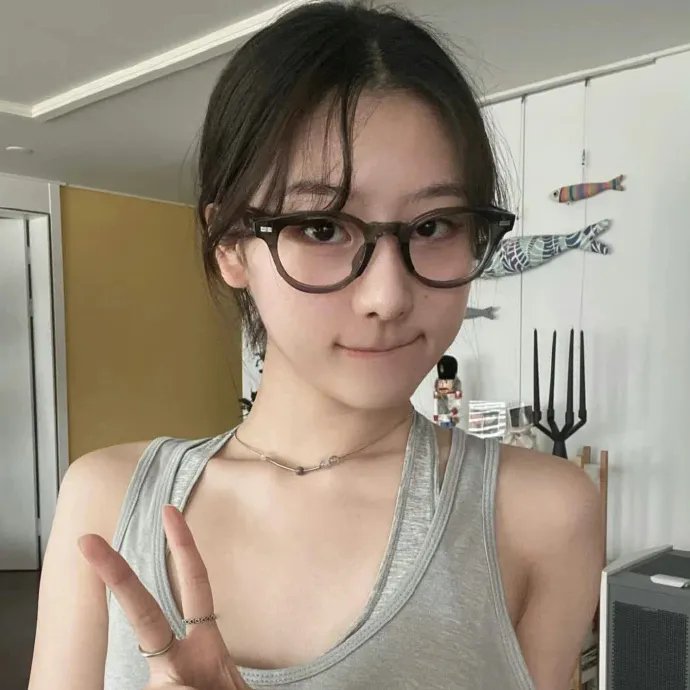 你安全吗